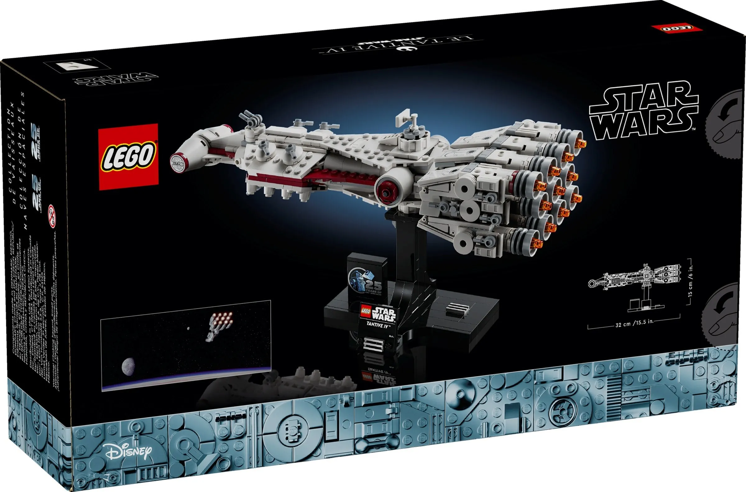 LEGO Star Wars Tantive IV 75376