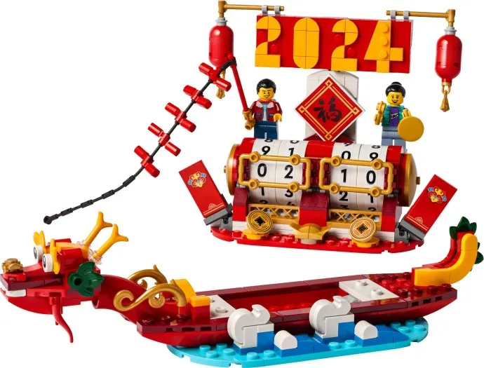 LEGO Overig – Festivalkalender 40678