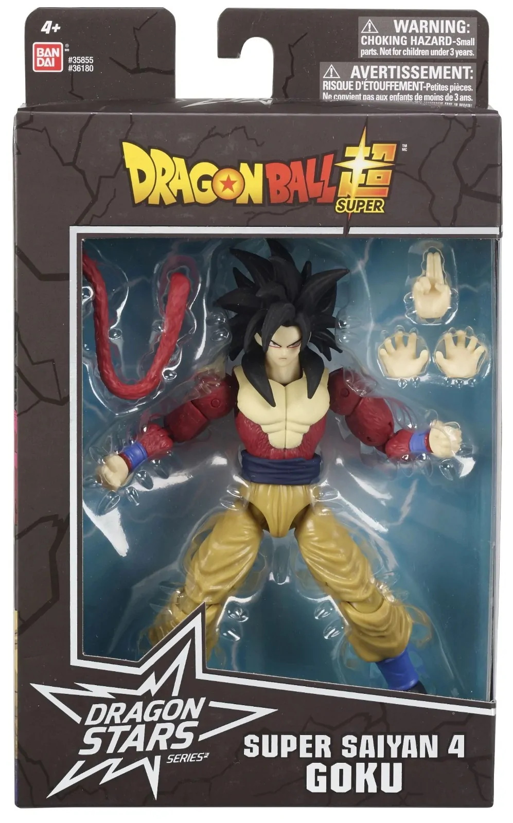 Dragon Ball – Dragon Stars – Goku Super Saiyan 4 17cm