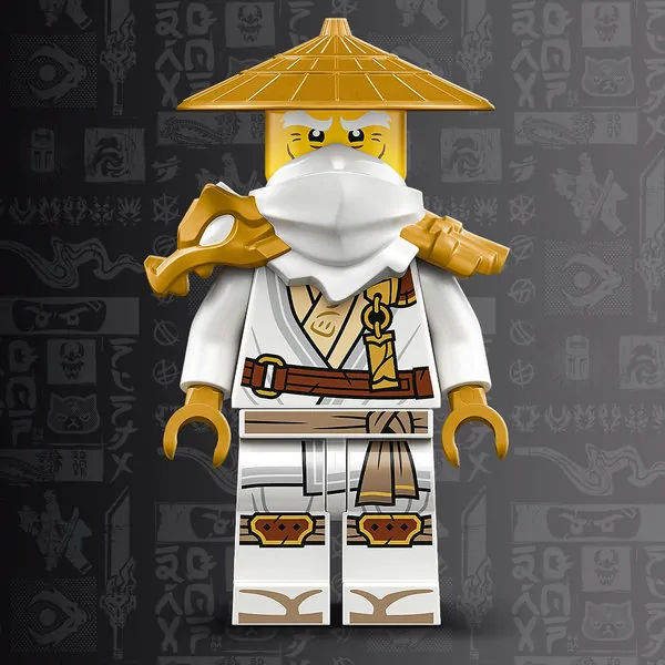LEGO Ninjago De drakenbewaker 71847 LEGO Ninjago De drakenbewaker 71847