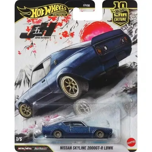 Hot Wheels JKF11 Japan Historics – Nissan Skyline 2000GT-R