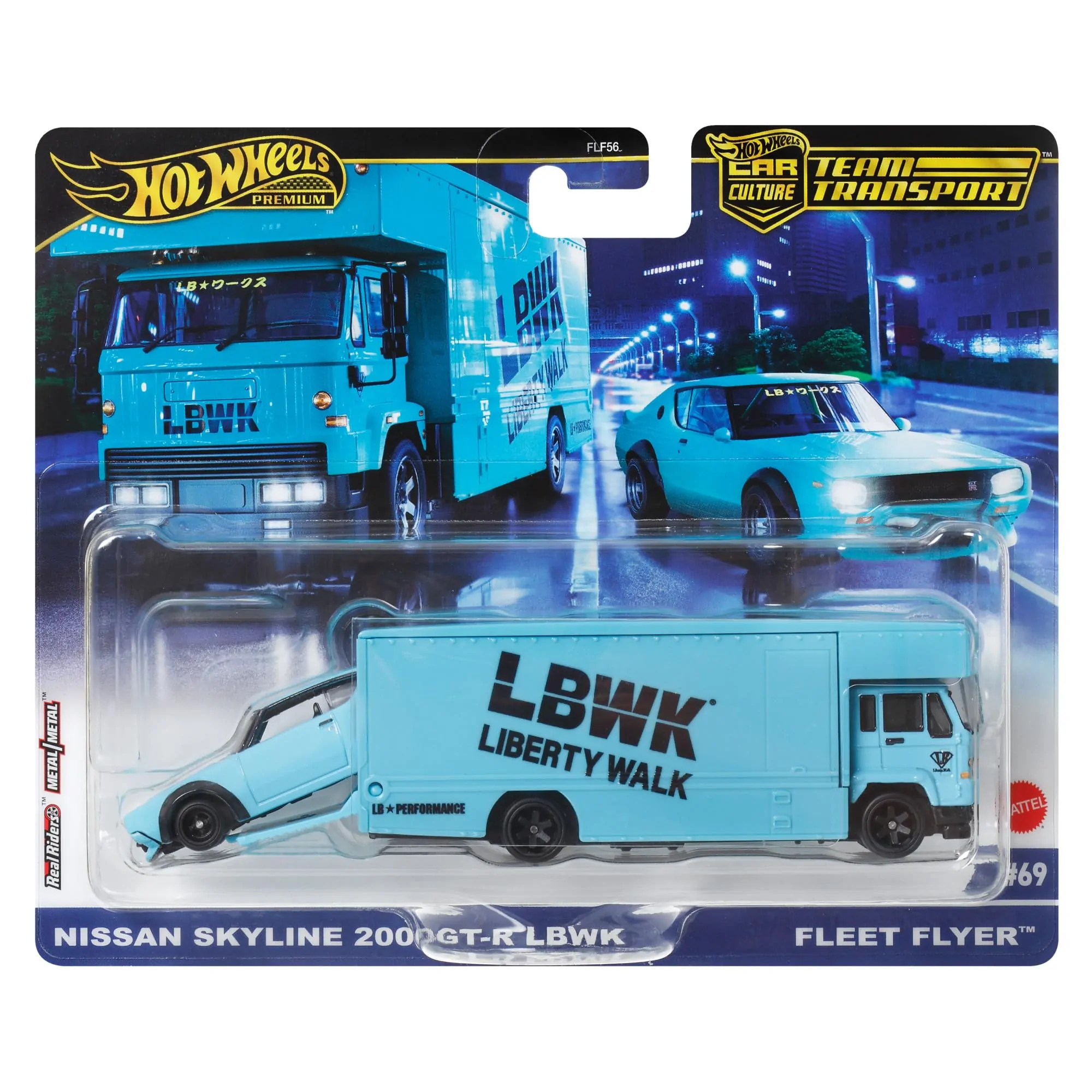 Hot Wheels HRV45 Team Transport – Nissan Skyline 2000GT-R & Fleet Flyer
